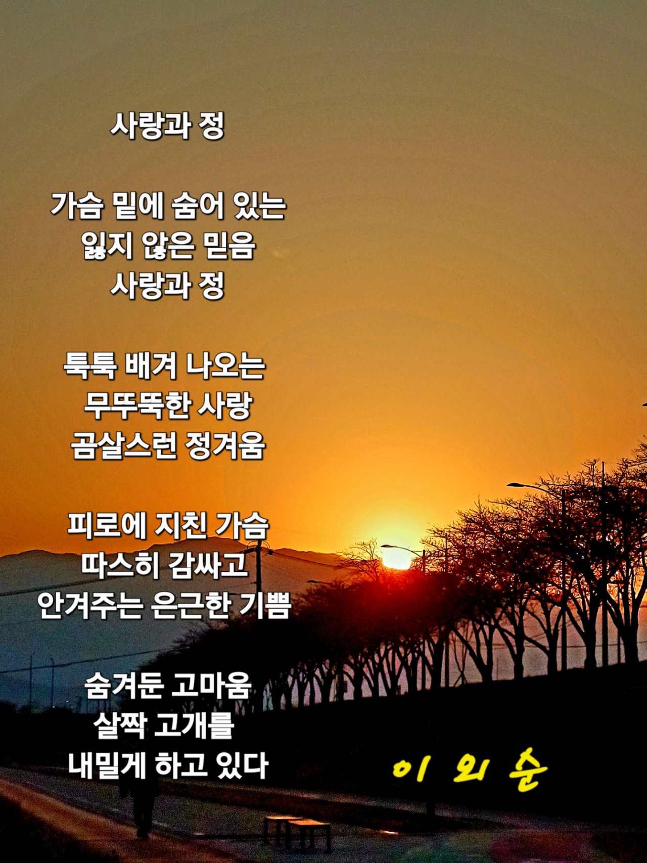 KakaoStory_2025_03_24 05_54_36.jpg