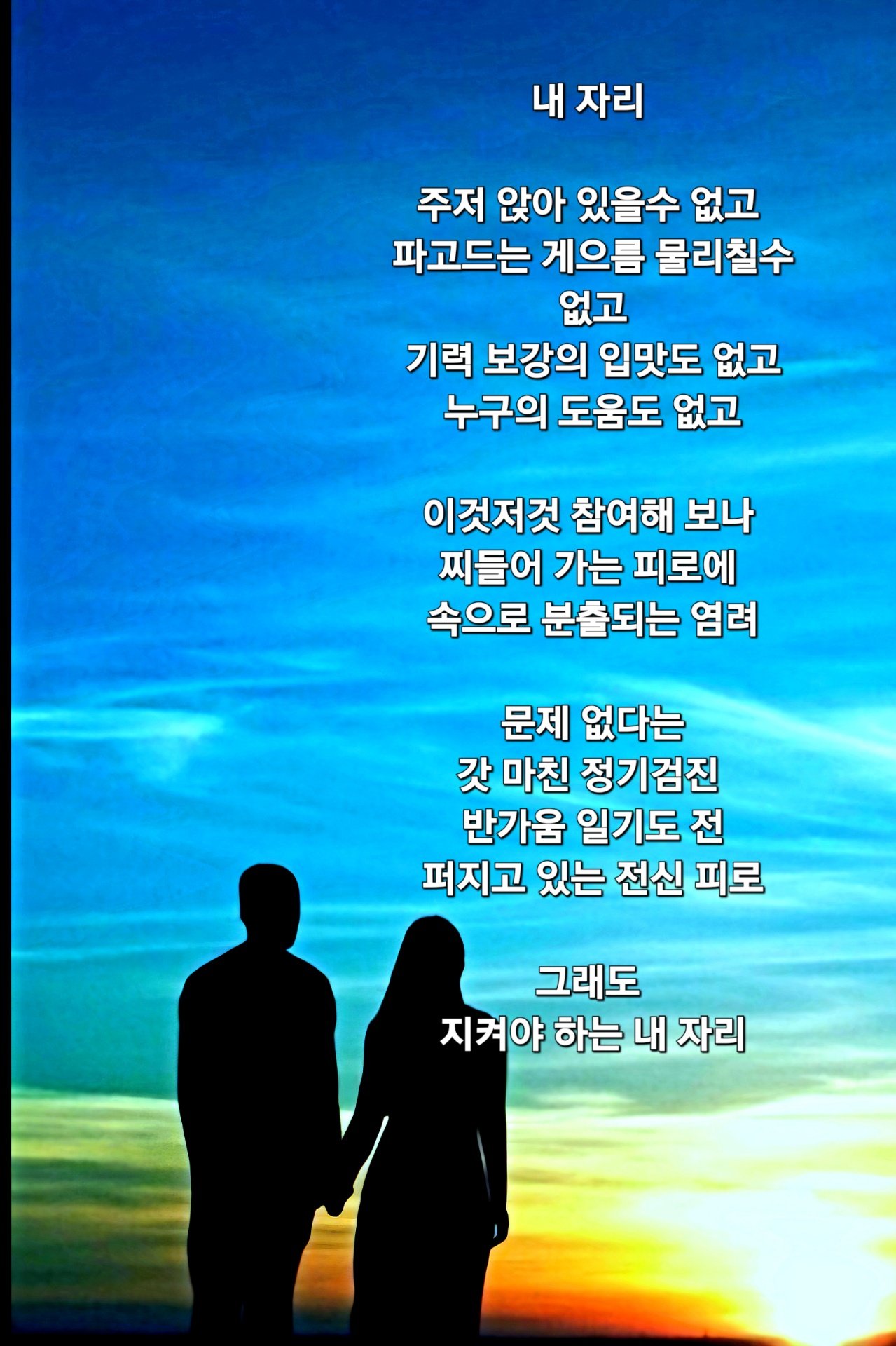KakaoStory_2024_06_07 13_27_13.jpg