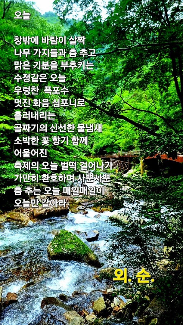 KakaoStory_2025_05_25 17_30_33.jpg