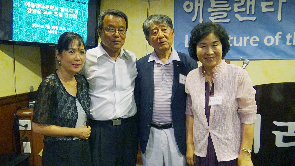 20160710-11.jpg
