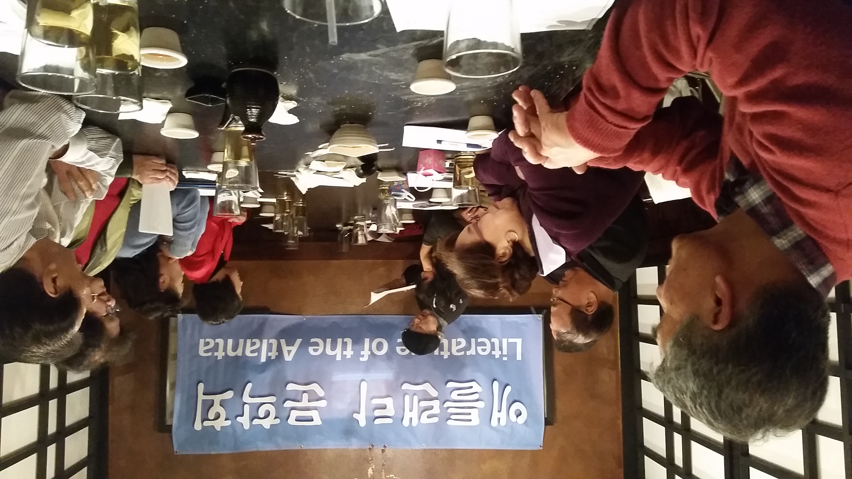 20161217_195038.jpg