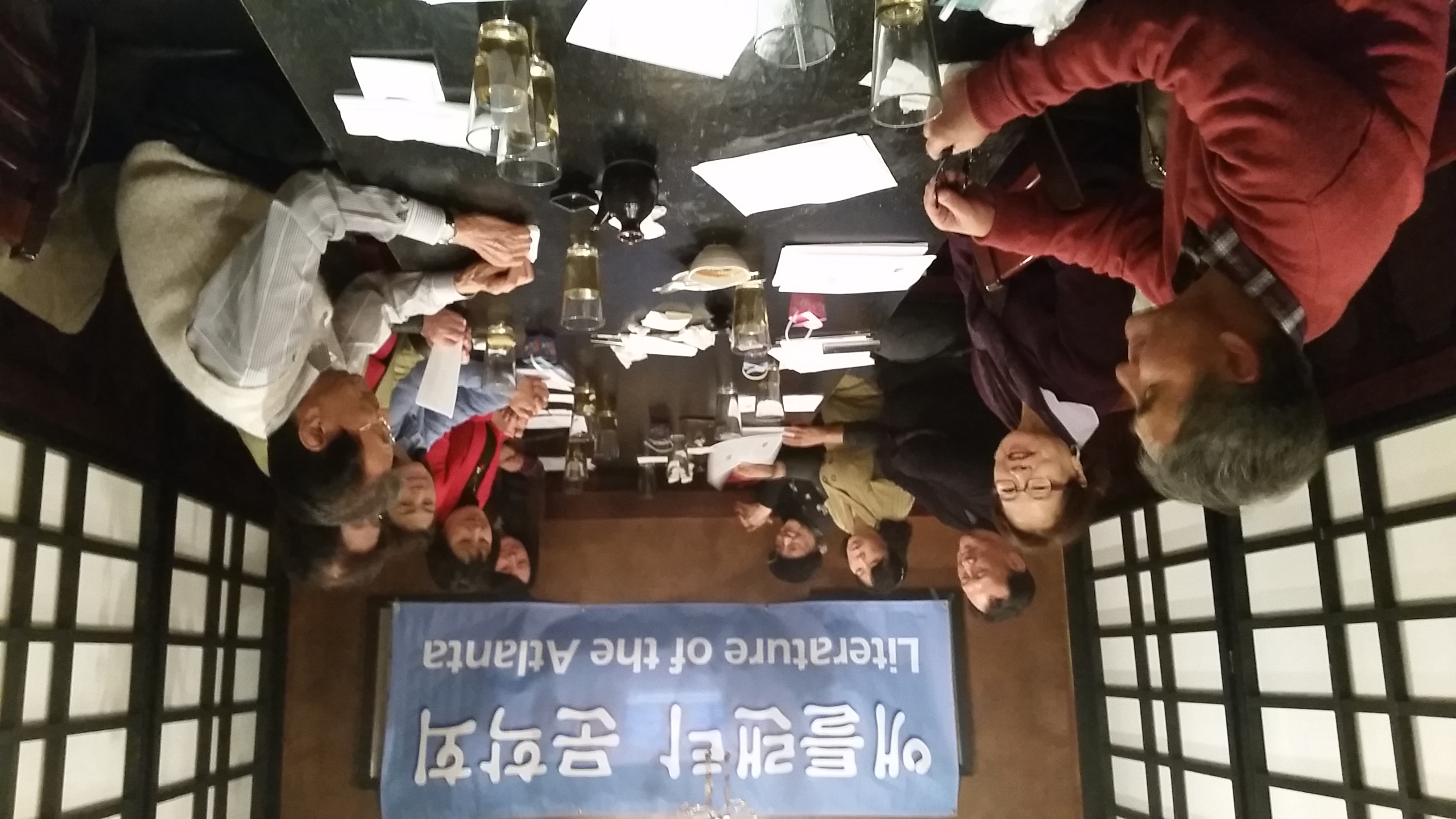 20161217_194553.jpg