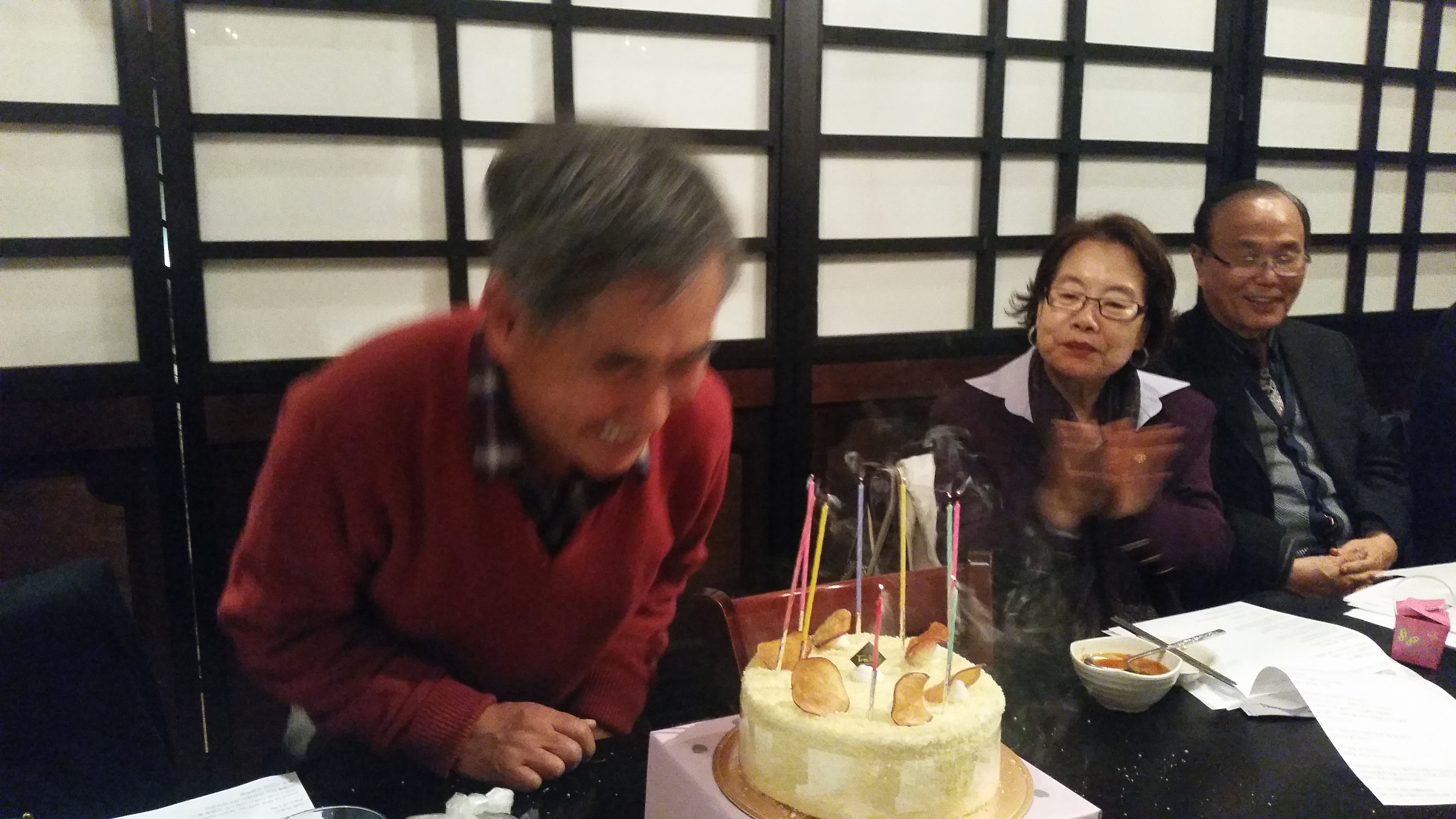 20161217_192043.jpg