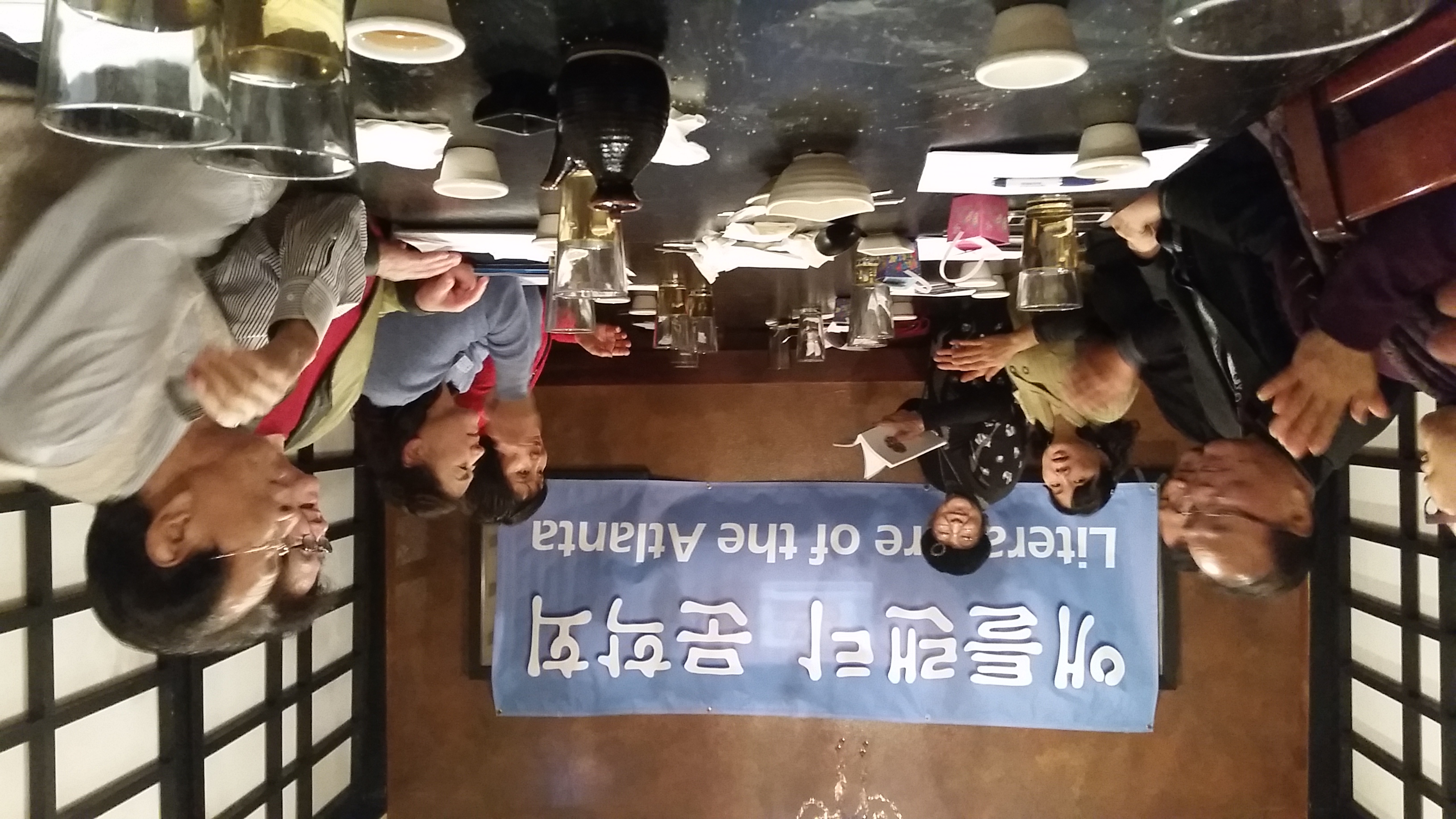 20161217_195052.jpg