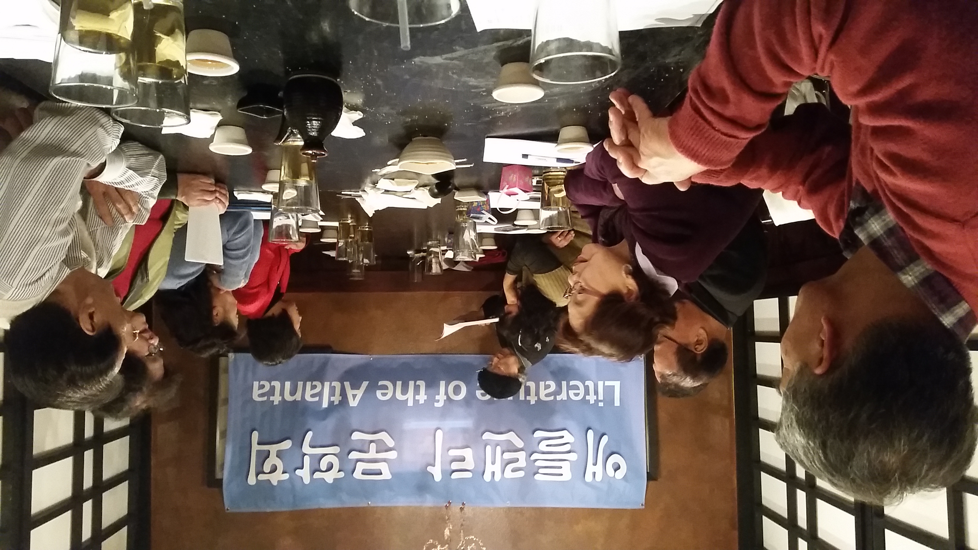 20161217_195041.jpg