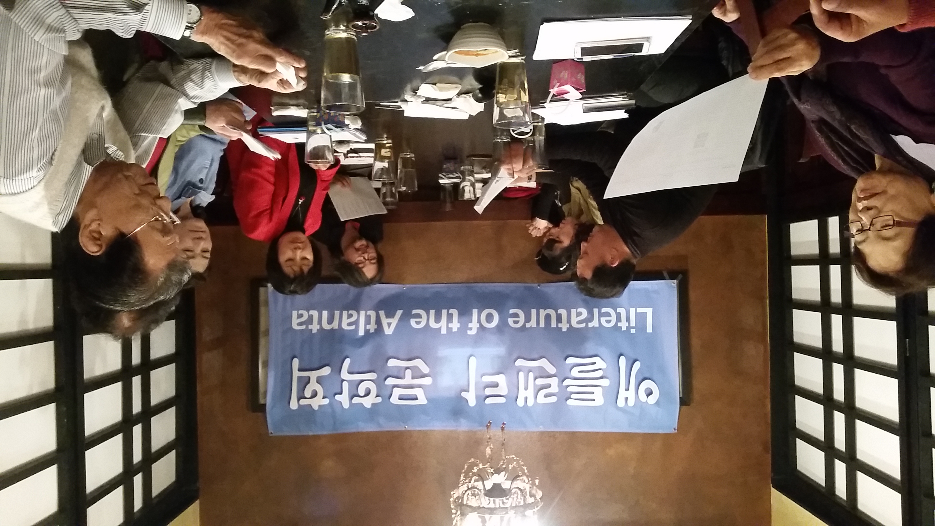 20161217_194459.jpg