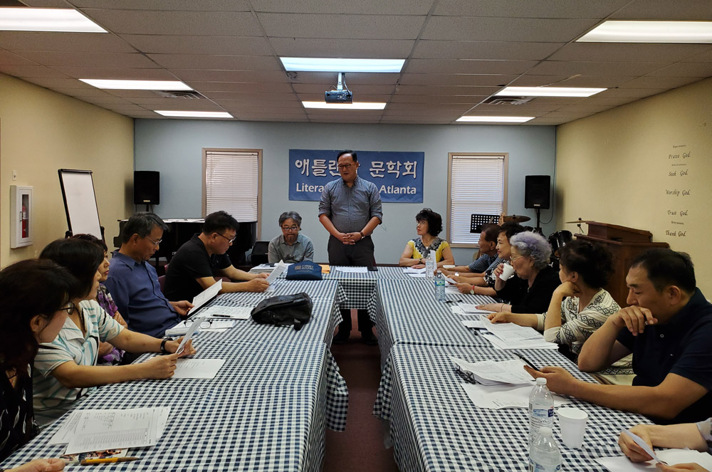 s20190908_181750.jpg