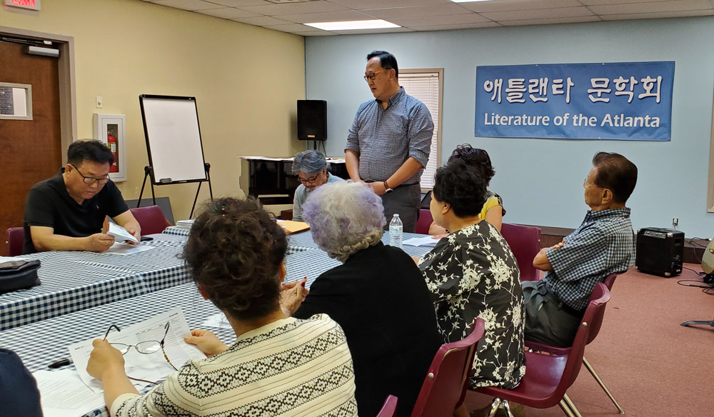 s20190908_181826.jpg