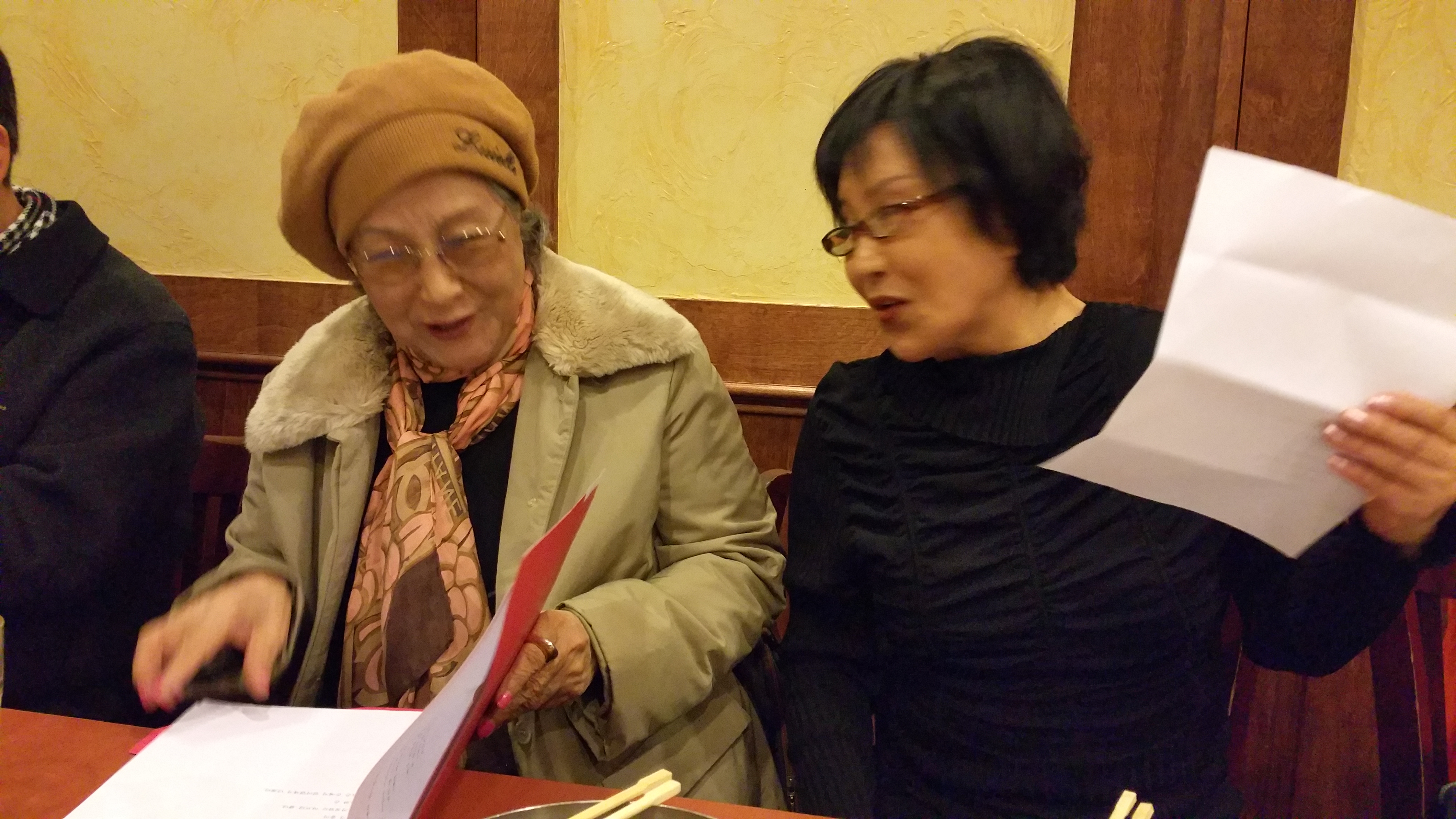 20160110_193254.jpg