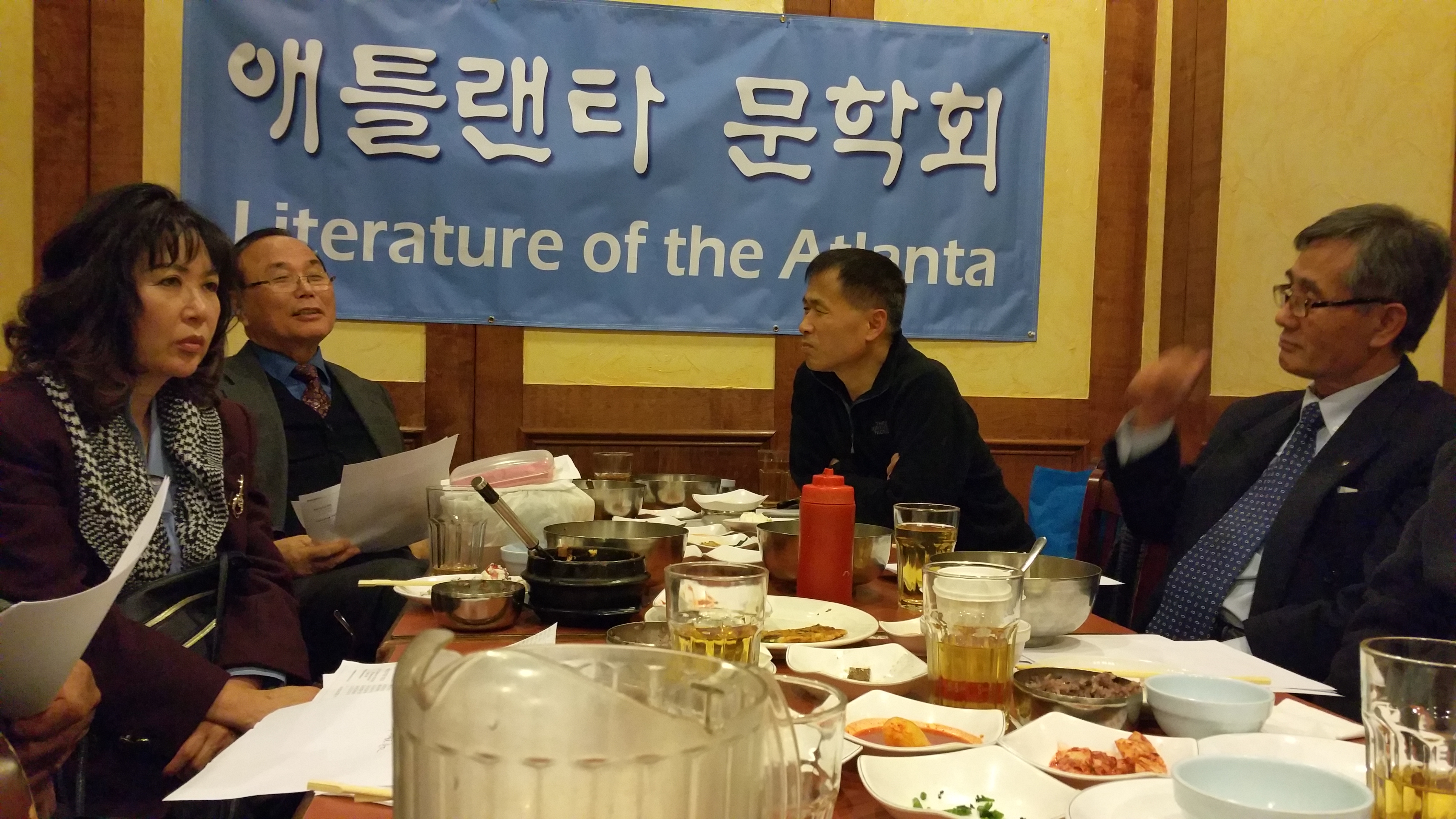 20160110_193615.jpg