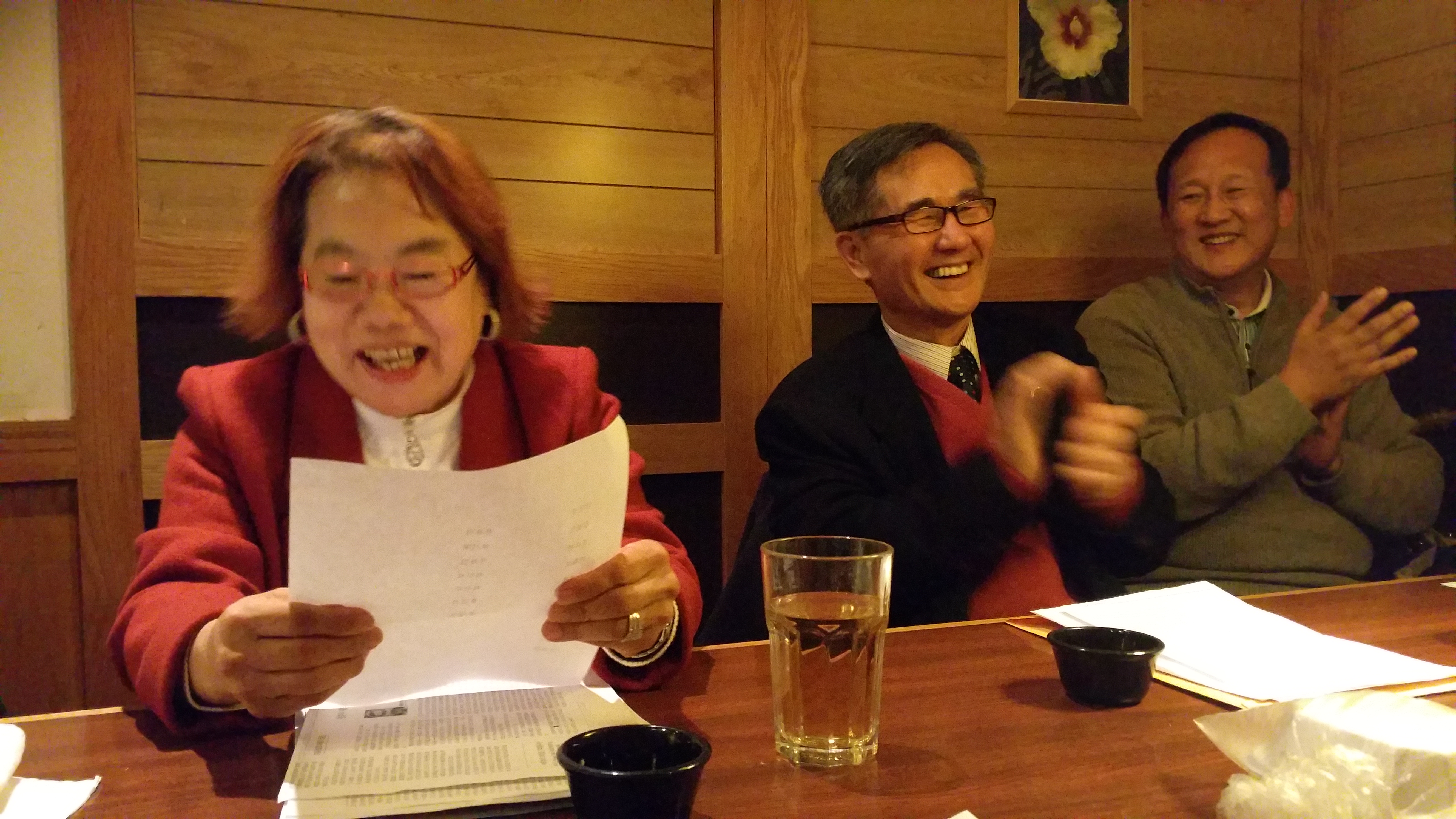 20160214_194611.jpg