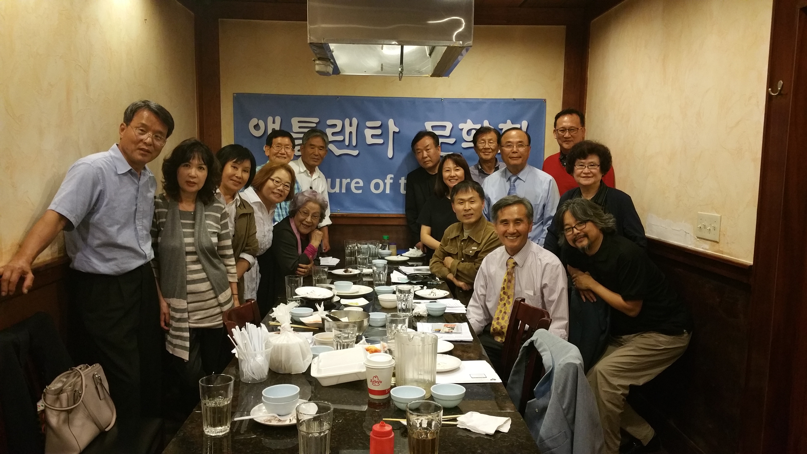 20160313_200307.jpg