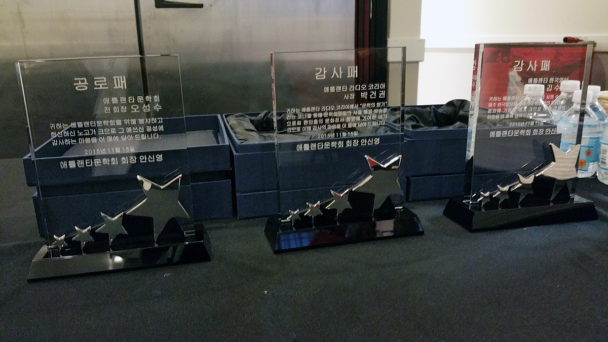 20151115_171324.jpg